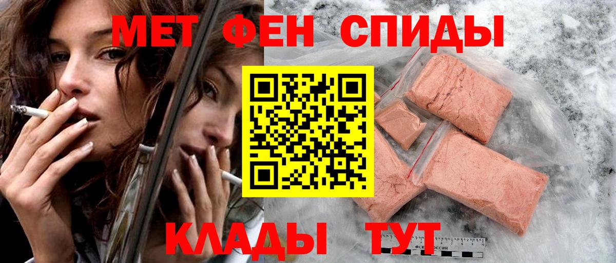 АМФ 98% Гусев