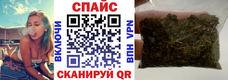 darknet состав  Гусев  Бутират 99% 