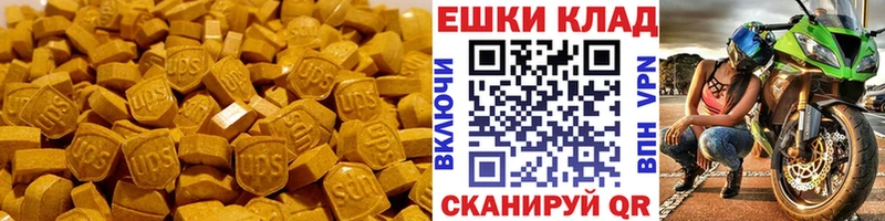 omg ONION  Гусев  Экстази бентли 