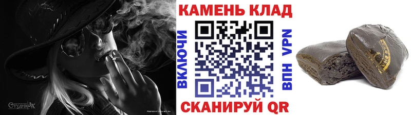 ГАШ Ice-O-Lator hydra зеркало Гусев цена