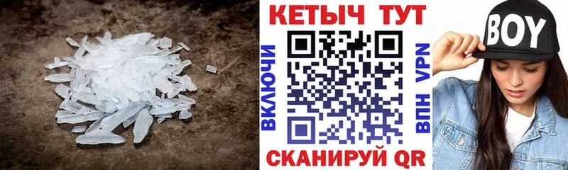 блэк спрут рабочий сайт  Гусев  Кетамин ketamine 
