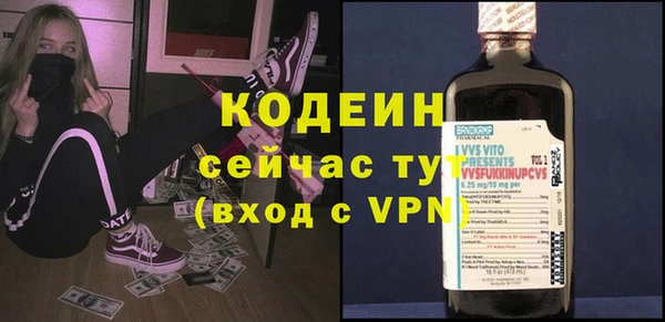 jwh Балабаново