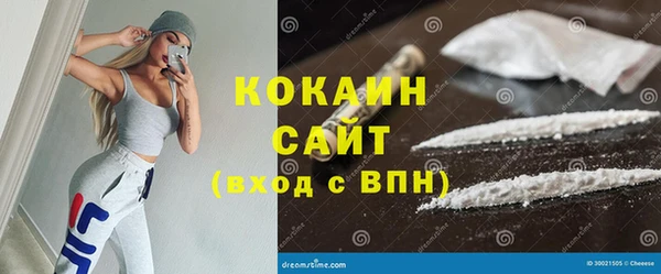jwh Балабаново