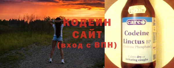 jwh Балабаново