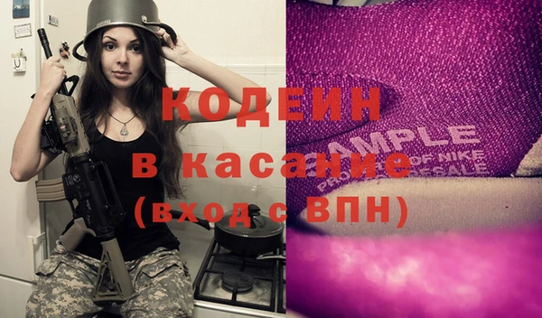 таблы Баксан