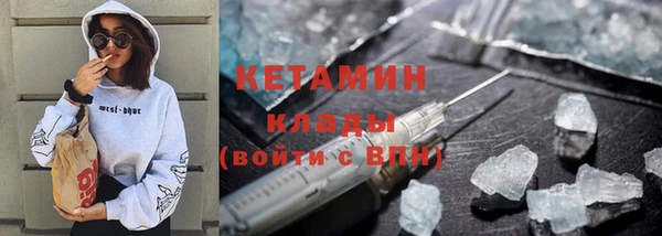 jwh Балабаново