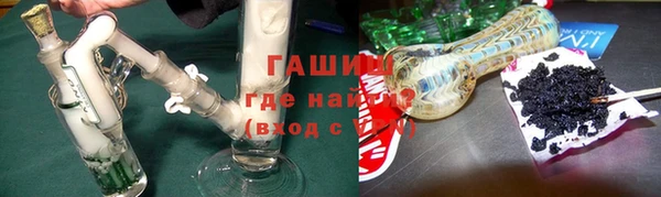 jwh Балабаново