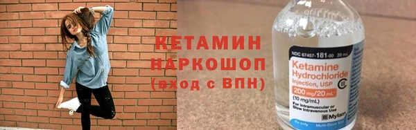 гашиш Балахна