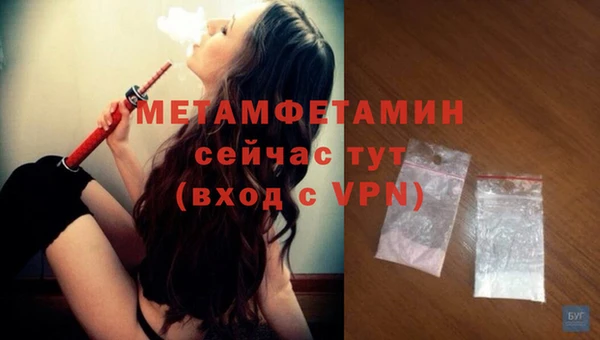 таблы Баксан