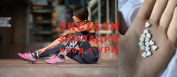 гашиш Балахна