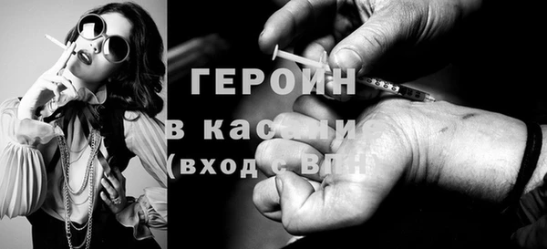 таблы Баксан