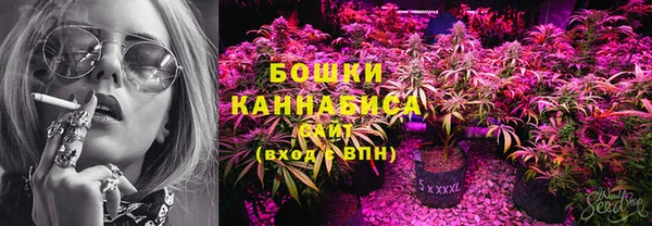 jwh Балабаново