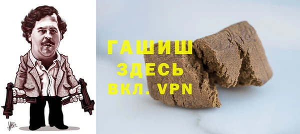 jwh Балабаново