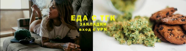 таблы Баксан