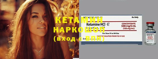 гашиш Балахна
