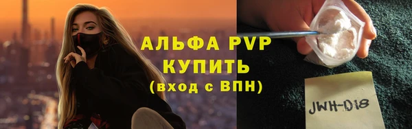 таблы Баксан