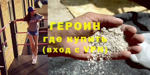 таблы Баксан