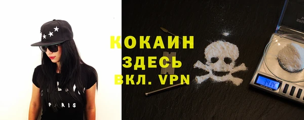 таблы Баксан