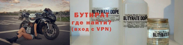 jwh Балабаново