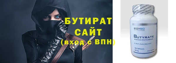 jwh Балабаново