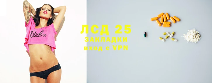таблы Баксан