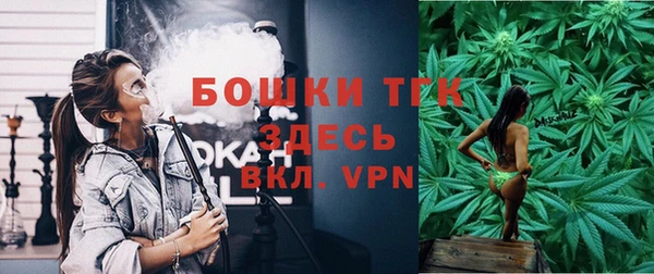 jwh Балабаново