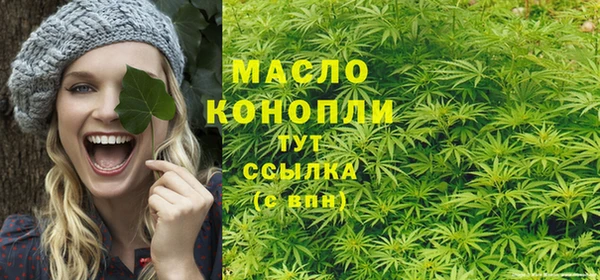 таблы Баксан