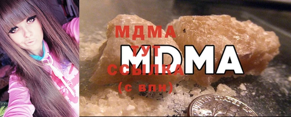 гашиш Балахна