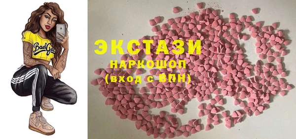 таблы Баксан