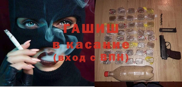 эйфоретик Аркадак