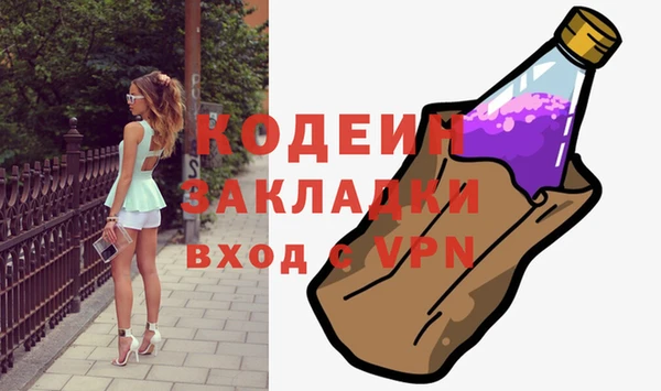 таблы Баксан
