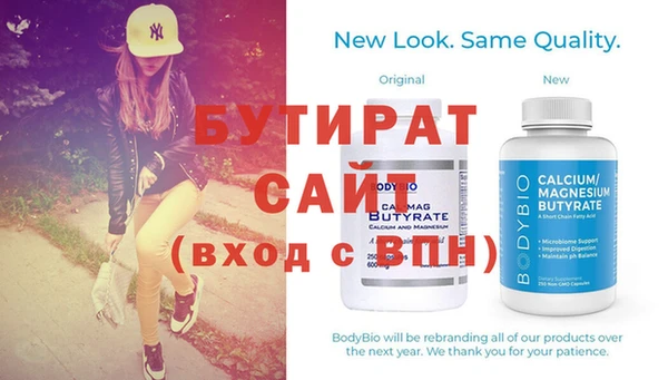 jwh Балабаново