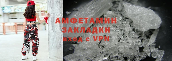таблы Баксан
