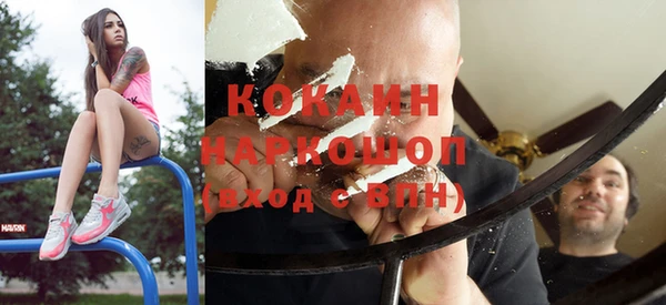 таблы Баксан