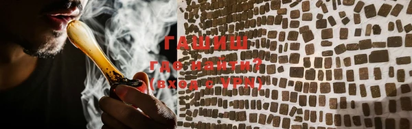 таблы Баксан