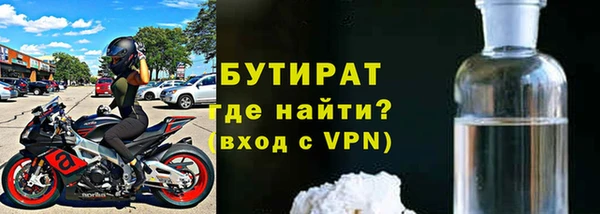 jwh Балабаново