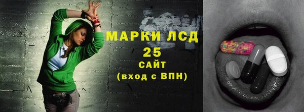 jwh Балабаново