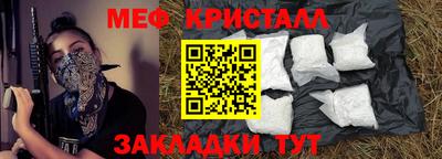 наркотики Бузулук