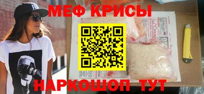 герыч Волгодонск