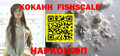 ешки Волжск