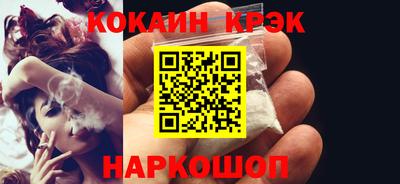 ешки Волжск