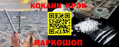 ешки Волжск