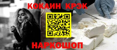 ешки Волжск