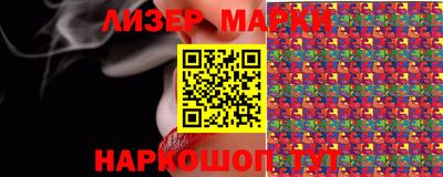 дживик Волжский