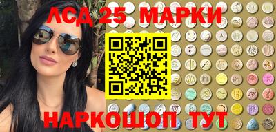 наркотики Бузулук