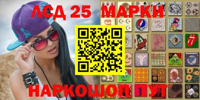 соль курить ск Бугуруслан