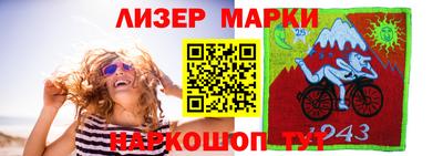 индика Будённовск