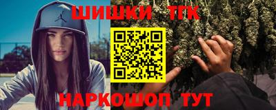 дживик Волжский