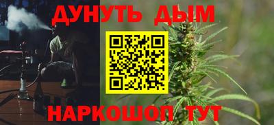 амф Азнакаево