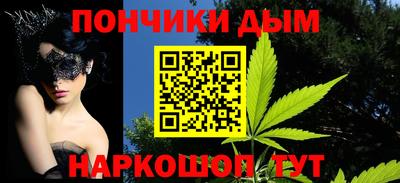 дживик Волжский